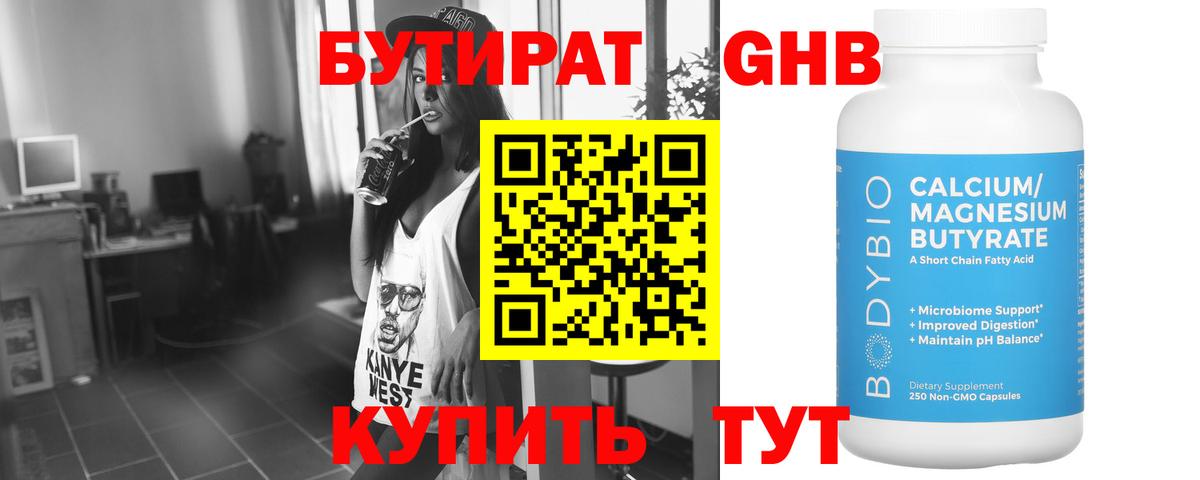 Гашиш Кудымкар