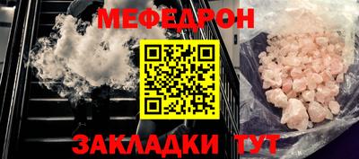 герыч Изобильный