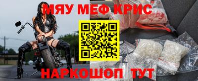 спиды Ирбит
