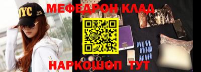 герыч Изобильный
