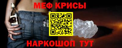 дистиллят марихуана Ипатово
