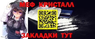 спиды Ирбит