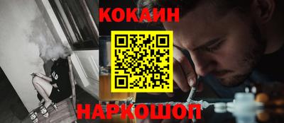 герыч Изобильный