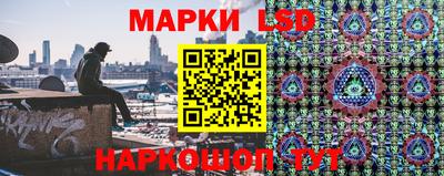 герыч Изобильный