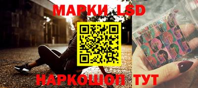 спиды Ирбит