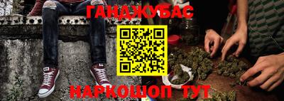 спиды Ирбит