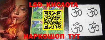 дистиллят марихуана Ипатово