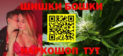 спиды Ирбит
