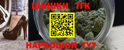 герыч Изобильный