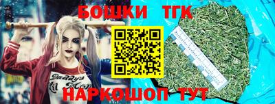 герыч Изобильный