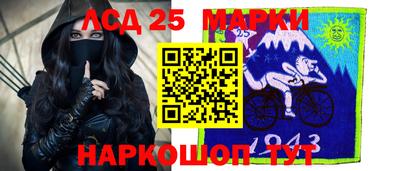 дистиллят марихуана Ипатово