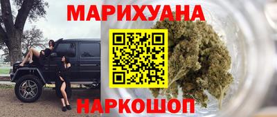 герыч Изобильный