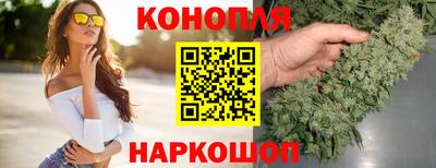 герыч Изобильный