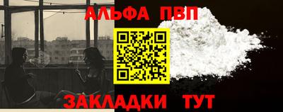 спиды Ирбит