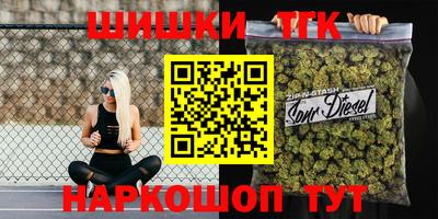 спиды Ирбит
