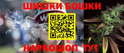 герыч Изобильный
