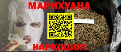 герыч Изобильный