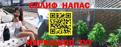 спиды Ирбит
