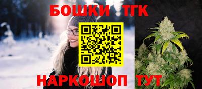 герыч Изобильный