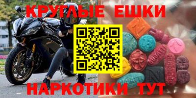 герыч Изобильный