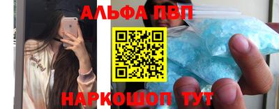 дистиллят марихуана Ипатово