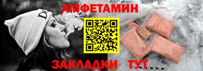 герыч Изобильный