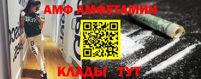 дистиллят марихуана Ипатово