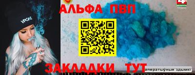 герыч Изобильный
