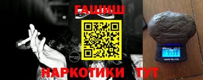 спиды Ирбит