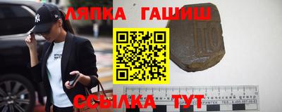 герыч Изобильный