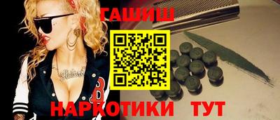 спиды Ирбит
