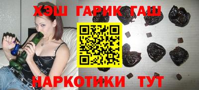 спиды Ирбит