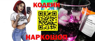 герыч Изобильный