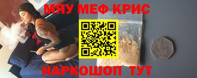 герыч Изобильный