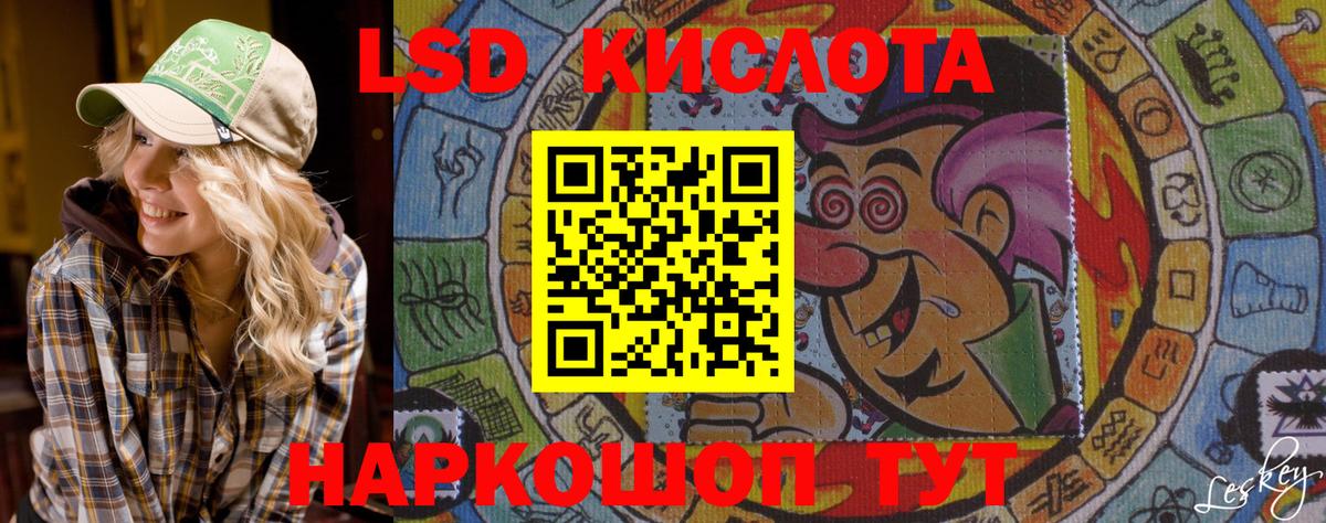 Марки N-bome 1,5мг  Марки 25I-NBOMe  Кудымкар  Марки N-bome 1,5мг  Вход с VPN 
